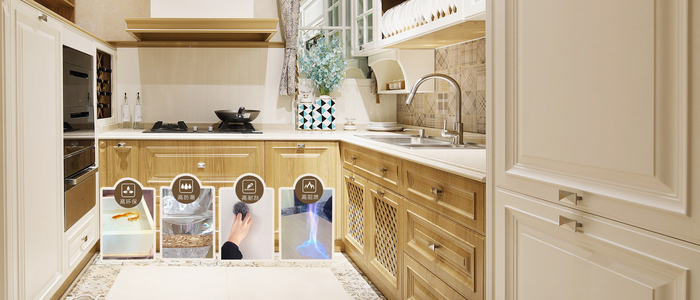 广州洛尔菲特家具有限公司