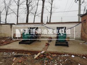 漯河禽業2X250千瓦玉柴機組