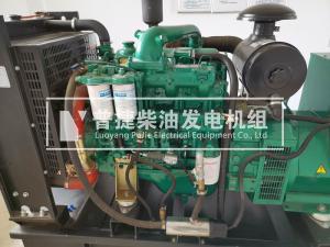 三門峽燃氣公司備用50千瓦玉柴發電機組