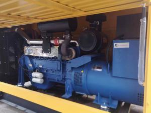 200千瓦無刷濰坊防雨發電機