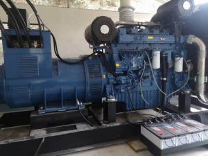 800千瓦玉柴發電機組