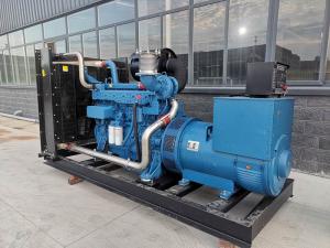 玉柴550千瓦發電機